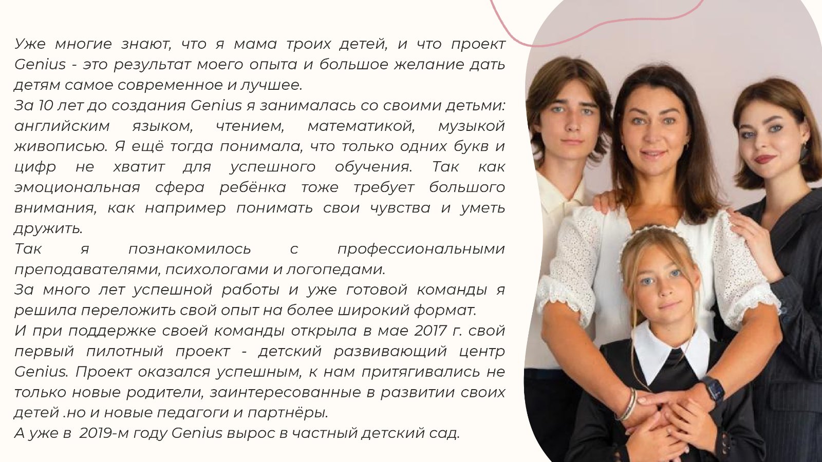 апифвЫПМЫВФЫВПЫВПЫВПЫПЫВ
